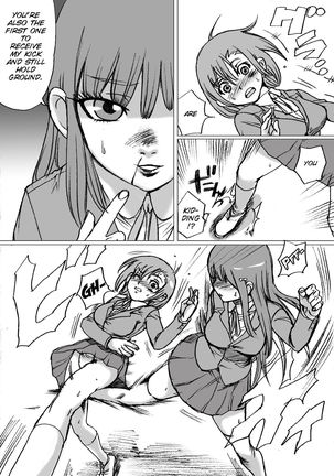 Image 1728378