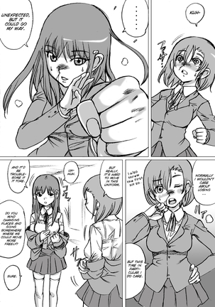 Zudon! Asa no kai 2 Page #14