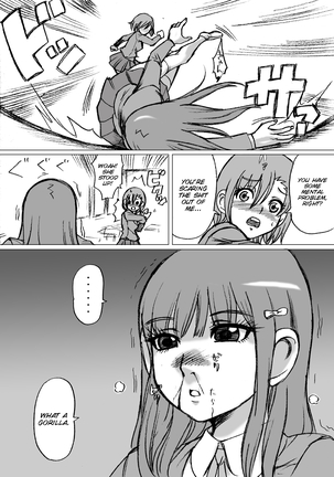 Image 1728376