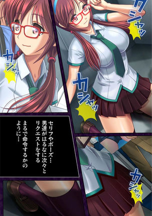 Image 3948413