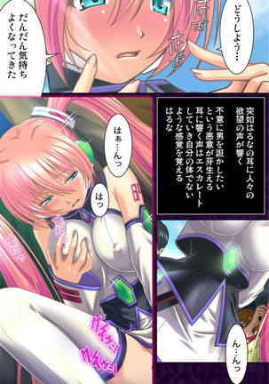 Image 3948409