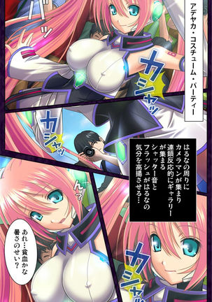 Image 3948406