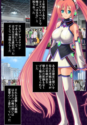 Image 3948407