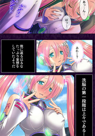 Image 3948411