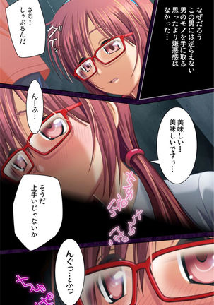 Image 3948414