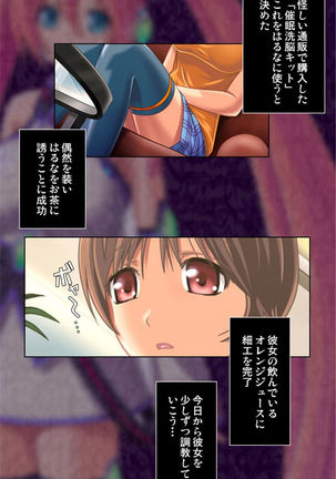 Image 3948405