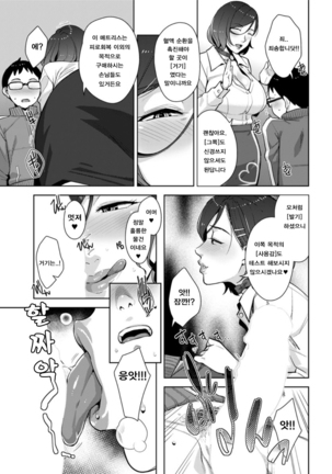 Image 7748725