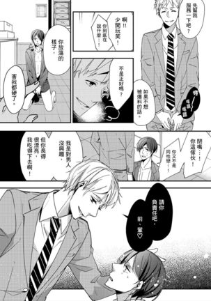 Image 9178591