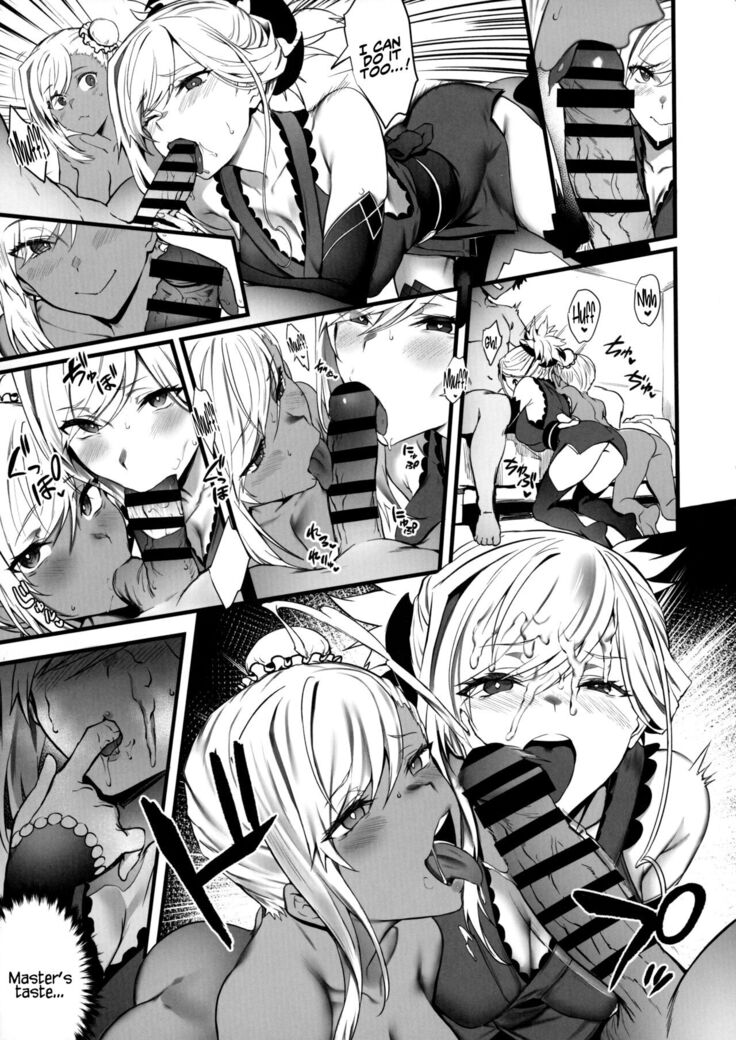 Master no Benki wa kono Musashi | Master’s Cumdump is the One and Only Musashi