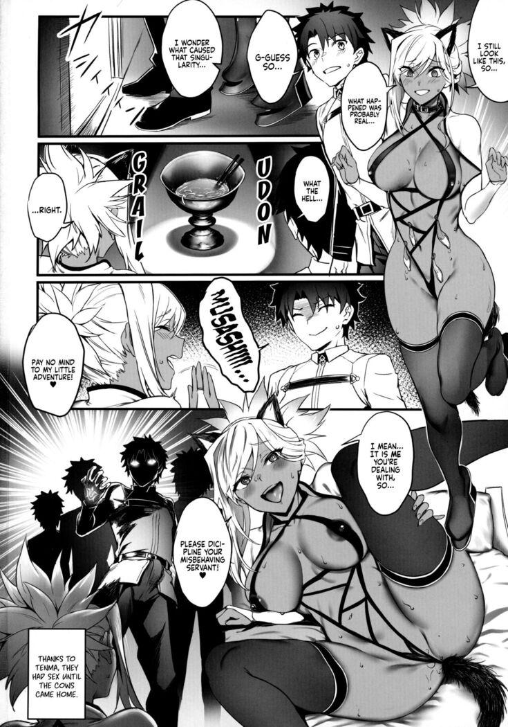Master no Benki wa kono Musashi | Master’s Cumdump is the One and Only Musashi