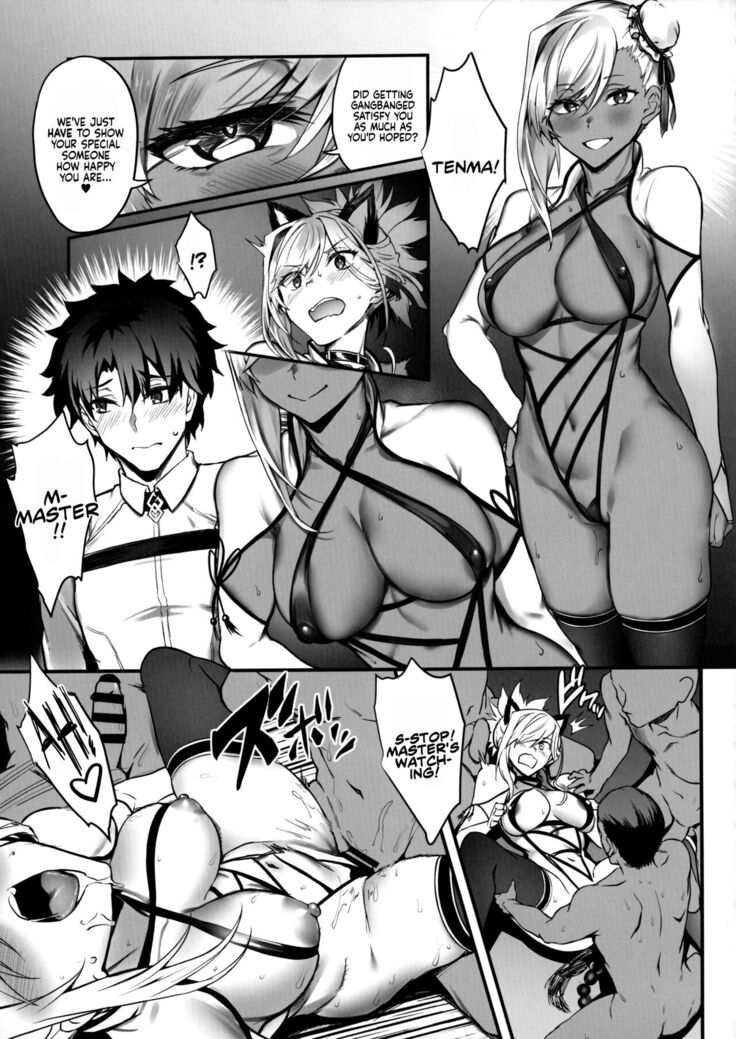 Master no Benki wa kono Musashi | Master’s Cumdump is the One and Only Musashi