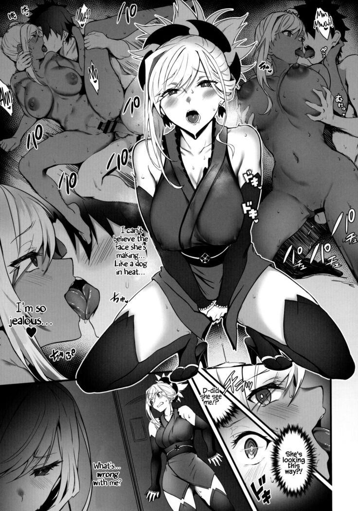 Master no Benki wa kono Musashi | Master’s Cumdump is the One and Only Musashi