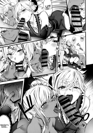 Master no Benki wa kono Musashi | Master’s Cumdump is the One and Only Musashi Page #13