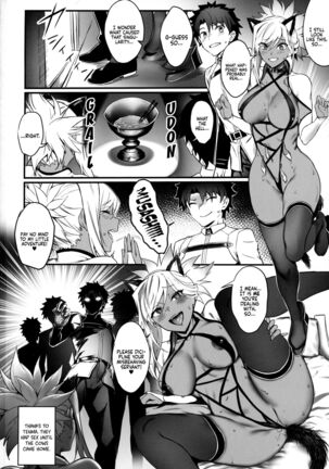 Master no Benki wa kono Musashi | Master’s Cumdump is the One and Only Musashi Page #32