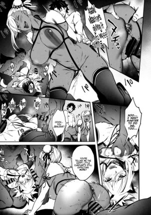 Master no Benki wa kono Musashi | Master’s Cumdump is the One and Only Musashi Page #24