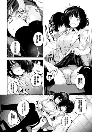 Image 8746746