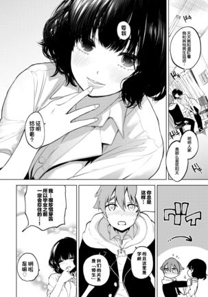 Image 8746744