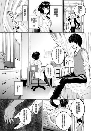 Image 8746745