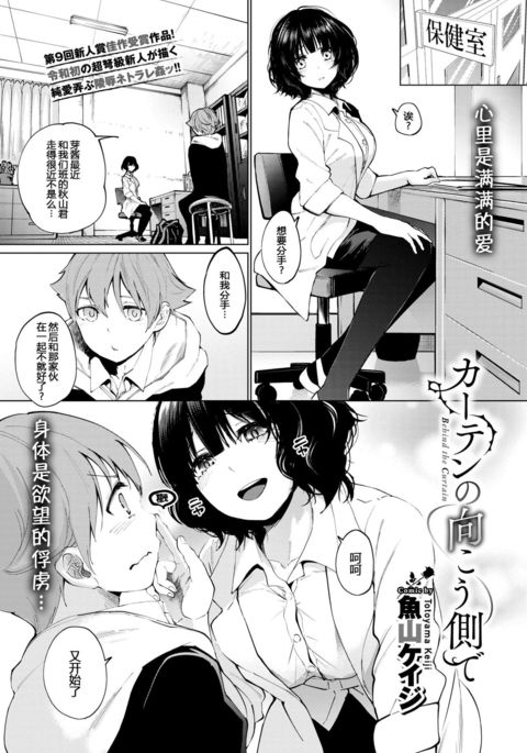 Image 8746743