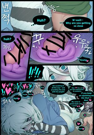 Digestion - Page 39