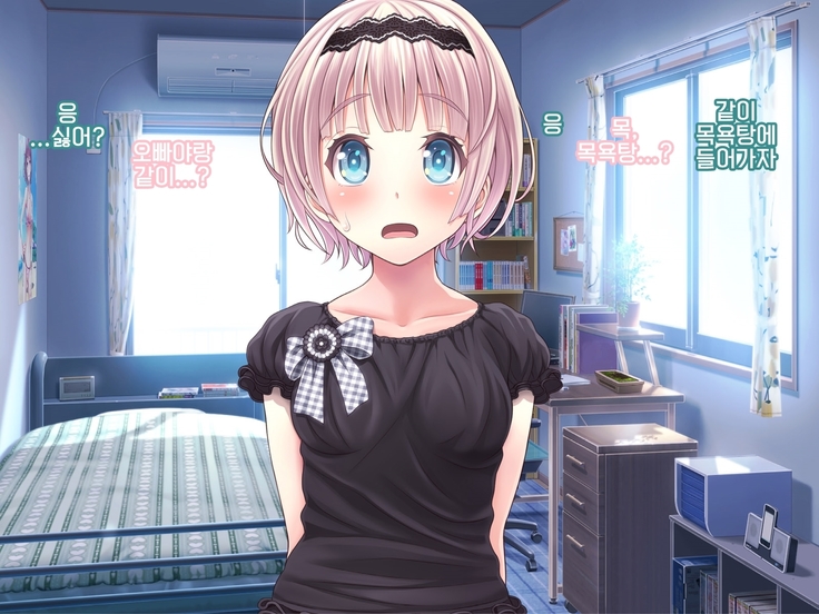 Yomatsuri Another Days Tadareta Natsu no Owari ni... | 밤축제 Another Days 문란한 여름의 끝에...
