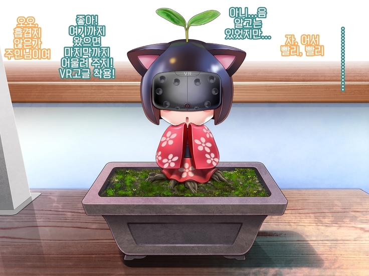 Yomatsuri Another Days Tadareta Natsu no Owari ni... | 밤축제 Another Days 문란한 여름의 끝에...