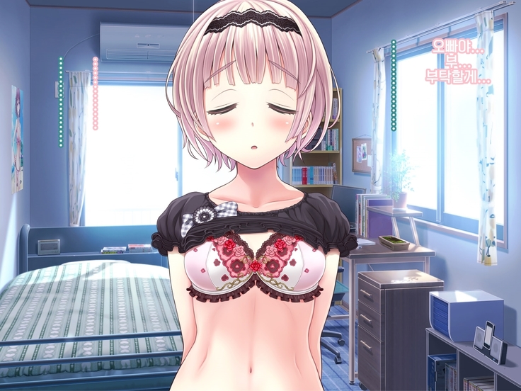 Yomatsuri Another Days Tadareta Natsu no Owari ni... | 밤축제 Another Days 문란한 여름의 끝에...