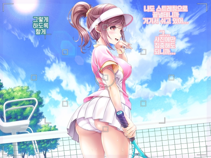 Yomatsuri Another Days Tadareta Natsu no Owari ni... | 밤축제 Another Days 문란한 여름의 끝에...