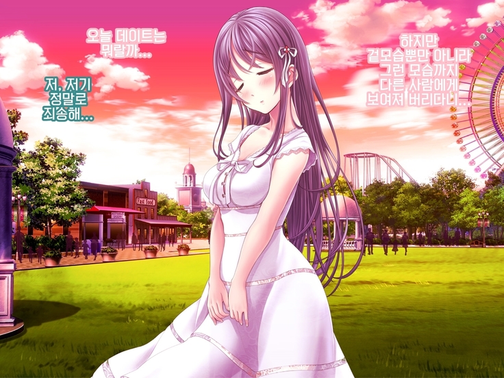 Yomatsuri Another Days Tadareta Natsu no Owari ni... | 밤축제 Another Days 문란한 여름의 끝에...