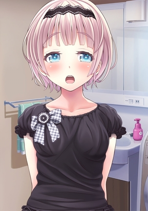 Yomatsuri Another Days Tadareta Natsu no Owari ni... | 밤축제 Another Days 문란한 여름의 끝에... Page #48