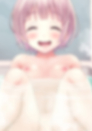 Yomatsuri Another Days Tadareta Natsu no Owari ni... | 밤축제 Another Days 문란한 여름의 끝에... Page #143