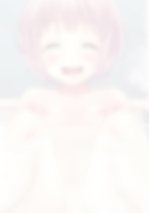 Yomatsuri Another Days Tadareta Natsu no Owari ni... | 밤축제 Another Days 문란한 여름의 끝에... Page #144