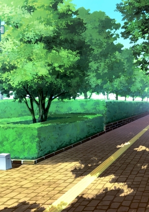 Yomatsuri Another Days Tadareta Natsu no Owari ni... | 밤축제 Another Days 문란한 여름의 끝에... Page #410