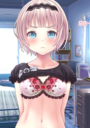 Yomatsuri Another Days Tadareta Natsu no Owari ni... | 밤축제 Another Days 문란한 여름의 끝에... Page #43