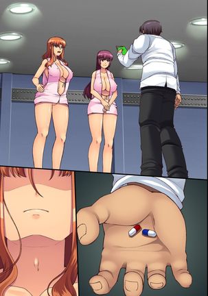 Bitch Satei Seido. Moto Ijimerarekko no Ore ga Sateiin ni Natta node Kyonyuu Hitozuma-tachi o Namadashi Netori Yaritai Houdai Page #89
