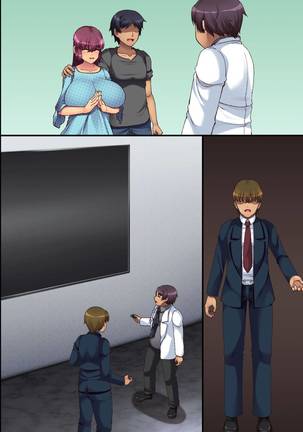 Bitch Satei Seido. Moto Ijimerarekko no Ore ga Sateiin ni Natta node Kyonyuu Hitozuma-tachi o Namadashi Netori Yaritai Houdai Page #102