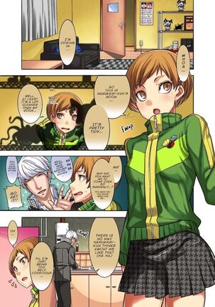 Image 13776913