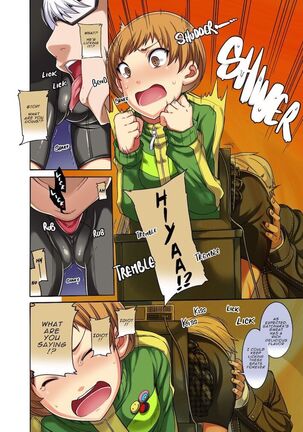 Image 13776930
