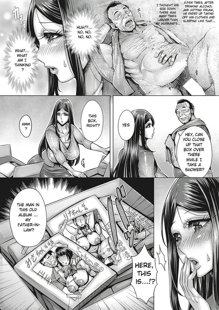 Shinen e no Izanai | Invitation to the Abyss