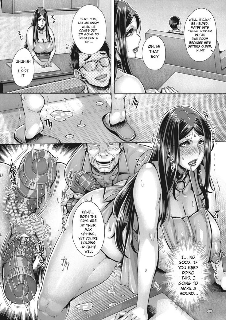 Shinen e no Izanai | Invitation to the Abyss