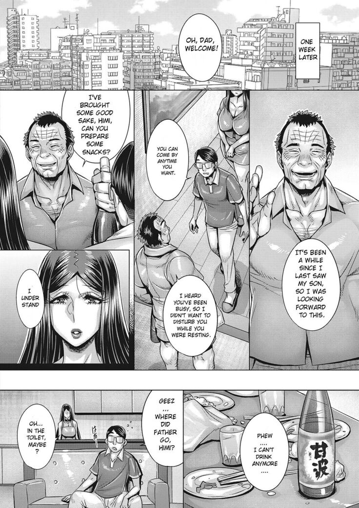 Shinen e no Izanai | Invitation to the Abyss