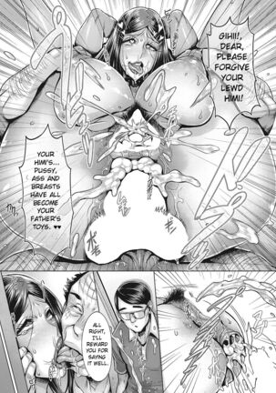 Shinen e no Izanai | Invitation to the Abyss Page #25