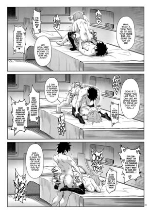 Mash no Himitsu Tokkun | Mash's Secret Training Regimen - Page 16