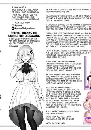 Mash no Himitsu Tokkun | Mash's Secret Training Regimen - Page 22