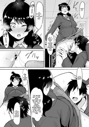 Inkya Joshi Okoshitara Sex Friend ni Natta Ken w 2 - Page 26