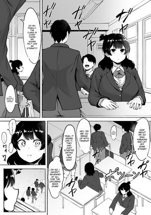 Inkya Joshi Okoshitara Sex Friend ni Natta Ken w 2 Page #22