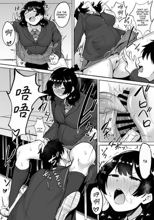 Inkya Joshi Okoshitara Sex Friend ni Natta Ken w 2 Page #27