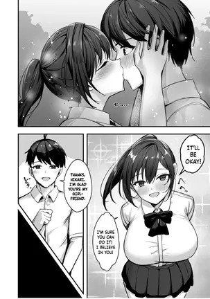 Image 14339805