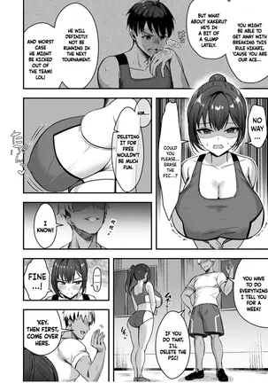 Image 14339808
