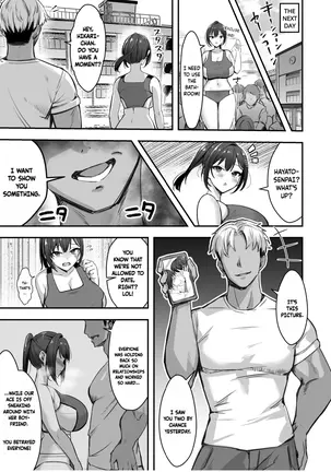 Image 14339806